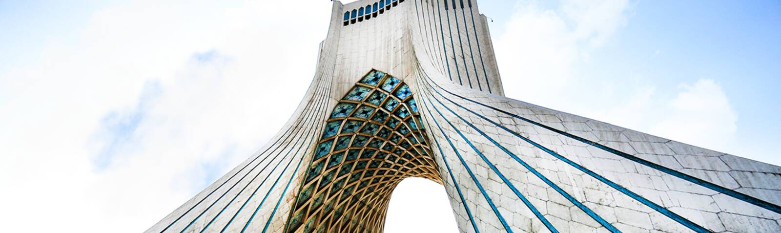 نمادی برای تهران